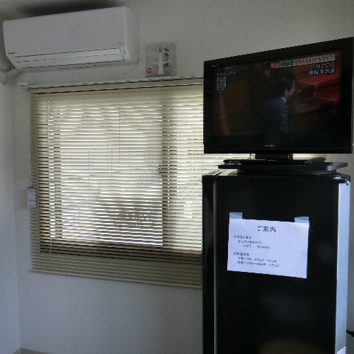 冷蔵庫・エアコン・テレビ